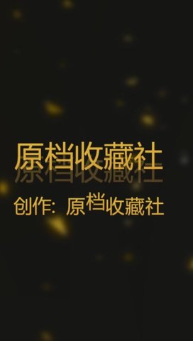 2020最新流出推特火爆网红【行走在上海】大胆福利视图高质量美眉各种SM户外露出群P尺度令人乍舌附图127P+